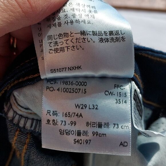 LEVI'S Women's 815 Curvy Bootcut Mid Rise‎ Dark Wash Denim Blue Jeans 29 32 - Picture 12 of 12